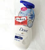 香港代购日本原装DOVE/多芬洗面奶润泽柔嫩洁面泡沫洗面奶150ml