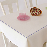 透明水晶板餐桌垫防水防烫茶几桌布PVC方桌圆桌加厚软玻璃台布3MM