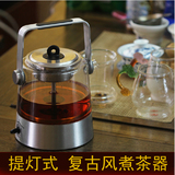 NSURE苏美蒸汽煮茶器 玻璃电茶壶自动养生壶黑茶普洱花茶机煮茶壶