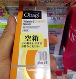 日本Obagi C10美白祛痘淡化痘痕左旋VC精华液 26ML【杰克先生】
