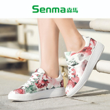 SENMA/森马2016新品休闲女鞋浅口系带板鞋女韩版中国风学生女鞋子