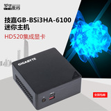 技嘉 Brix  BSi3HA-6100 第六代 i3 6100U/HD520集显迷你PC主机