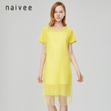 纳薇夏专柜新品纯色网纱层蕾丝H型连衣裙153164839