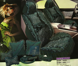 深绿色蕾丝花边女士专用汽车座套圣奇雄正品AE628订制雅阁九代