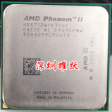 AMD 羿龙 X3 710 720 散片CPU 包开四核 自带L3 938针 4核心