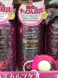 日本代购Reveur scalp无硅洗发水or护发素 瓶装or替换装