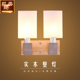 现代简约日式灯实木客厅卧室床头壁灯酒店创意木艺北欧田园壁灯