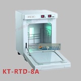 正品康庭KT-RTD-8A家用电热毛巾消毒柜 迷你小型多功能全自动