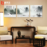 新中式水墨画客厅装饰画卧室挂画三联无框画沙发背景墙画山水壁画