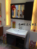 【惠达正规专卖店】惠达卫浴浴室柜洁具 惠达卫浴柜正品HDFL052N.