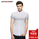 JackJones杰克琼斯2016新款男装夏天丝修身短袖衬衫C|216204507
