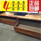 挪亚家D5家具正品胡桃木北欧现代简约KAT1401电视柜组合柜
