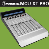Mackie 美奇 MCU PRO XT MCU 8个推子 软件控制器 控制器 xtpro