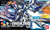 HG HGBF  Hi-nu Gundam Brave 海牛 高达 勇气式