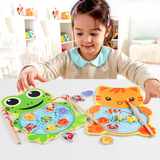 青蛙小猫钓鱼QZF01 儿童钓鱼玩具 磁性益智钓鱼池竿宝宝1-2-3岁
