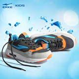鸿星尔克童鞋夏儿童运动鞋中大童网面气垫鞋男童透气跑步鞋休闲鞋
