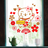 欢迎光临墙贴店铺玻璃门面橱窗墙面布置装饰贴纸卡通可爱猫咪贴画