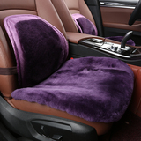 单片纯羊毛汽车坐垫奥迪A3 A1 A7 Q5新A4L A6L无靠背冬季座垫紫色