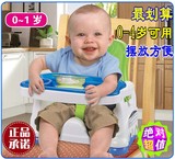 婴儿便携餐椅 宝宝坐椅 小孩儿童餐桌餐椅便携多功能组合 BB凳子