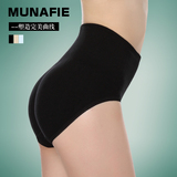 日本 原单MUNAFIE记忆高腰燃脂内裤 减腰围提臀收腹塑形 全棉透气