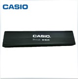 包邮 88键加厚琴罩 CASIO卡西欧 通用电钢琴罩 电钢琴防灰 防尘罩