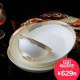 景德镇餐具套装56头骨质瓷 韩式金边陶瓷器碗筷碗碟家用成套送礼