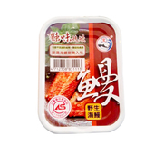多省4盒包邮台湾进口食品新宜兴辣味烧鳗罐头100克 鱼肉特产零食