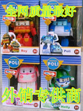 正品韩国Q版变形ROBOCAR POLI机器人 变形战队 珀利变形警车玩具