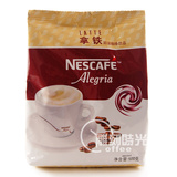 包邮雀巢丝滑拿铁速溶咖啡500g/袋 雀巢咖啡三合一原味香浓咖啡粉