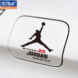 优饰卡飞人乔丹汽车贴纸个性定制车贴 NBA球星公牛队Jordan反光贴