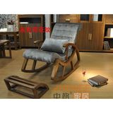 特价橡胶木摇椅中式实木躺椅老人椅 简约现代阳台软座垫椅6801