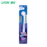 【日本原装进口】狮王 超软护理月子牙刷 细毛软毛 孕妇牙刷 护龈