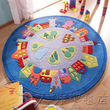 幼儿园城堡卡通儿童圆形地毯客厅卧室玄关电脑椅地毯手工地毯定制