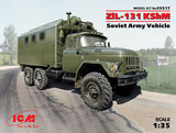 ICM 35517 拼装军车模型 1/35 苏军卡车 ZIL-131 KShM