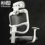 黑白调电脑椅办公椅家用 网布【】人体工学网椅特价老板椅转椅子