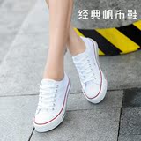 2016夏季女鞋白色帆布鞋女韩版潮鞋学生布鞋平底平跟休闲板鞋系带