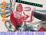 新款电动自行车儿童前置弹簧减震座椅电动三轮车踏板宝宝安全座椅