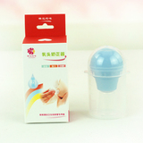 琳达妈咪孕妇奶头内陷乳头扁平纠正器产后牵引器乳头矫正器隆起器