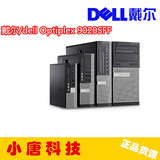 原装Dell/戴尔 OptiPlex 9020 商用主机 准系统 1150针 Q87主板