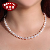 欧梵丽白色天然珍珠项链 送妈妈 米形七夕礼物送女友强光买一送三
