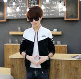 2016青少年卫衣学生韩版衣服男士夹克外套春装棒球服男装春季潮流