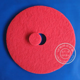20寸红色百洁垫磨地抛光垫打蜡垫洗地机针盘清洁垫 配件