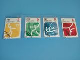 盖销邮票  2006-19第29届奥林匹克运动会运动项目  顺戳上品4全