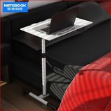 懒人笔记本床上用升降可移动小桌子带轮沙发床边站立式书桌 电脑