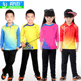 2016春装新款竞迈儿童羽毛球服套装男童女童乒乓球衣网球服运动服