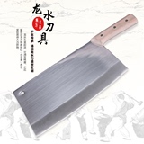 龙之艺刀具厨房帮手厨师专用切片刀锋利耐磨不绣钢刀菜刀切菜刀