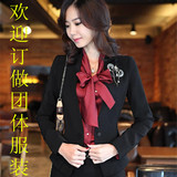韩版小西装职业装商务套装新款中长款修身西服短款长袖女西装套装