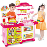 W3H儿童过家家玩具餐具套装大号塑料仿真厨房用具宝宝益智男