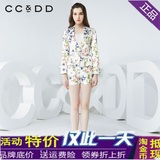 CCDD新款春季西装领外套修身专柜短款新款通勤女西装C51C16061