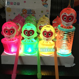 猴子发光彩虹圈幼儿园六一儿童节小礼物手提灯笼玩具地摊货源批发